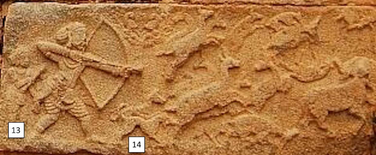 Mahanabami Dibba - detail of royal hunting scene stone carving of man with bow hunting deer
