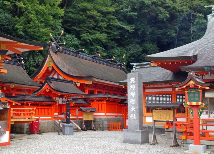 Nachi shrine complex