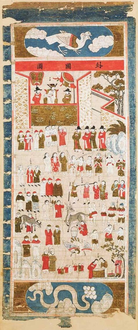 groups of people arrayed below a seated king