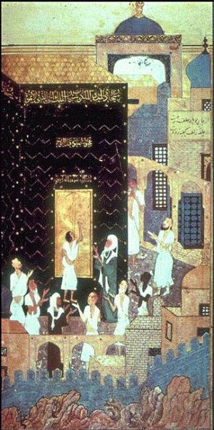 Persian miniature of the Hajj